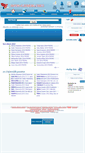Mobile Screenshot of nova-muzika.com